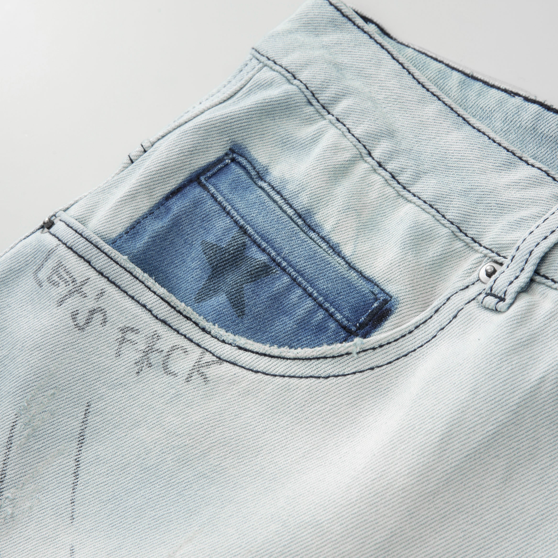 Over Night Shorts- Blue